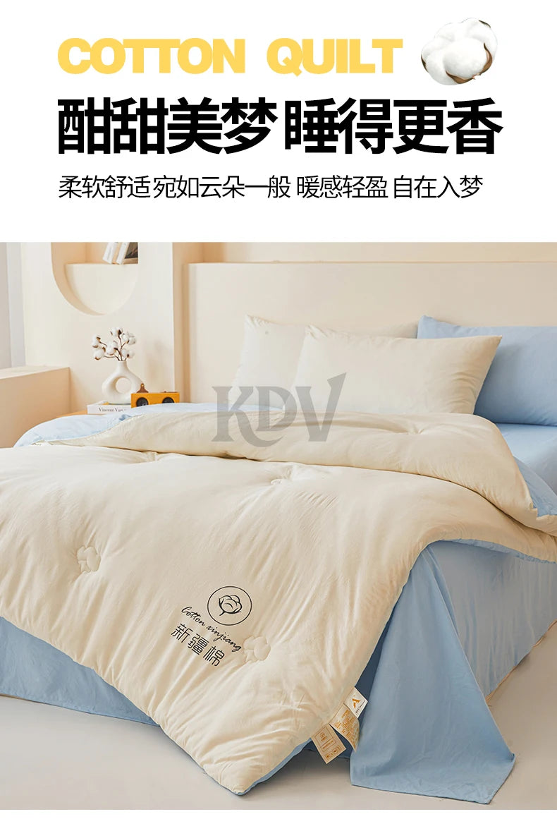 100% Cotton Filled Super Soft Autumn Winter Quilt Lightweight Fluffy Warm Duvets Core Grade A Comfort Quilted Double Comforter