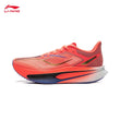 LI-NING FEIDIAN 6 CHALLENGER Men's Running Shoes Professional Sports Marathon Running Shoes ARMW003