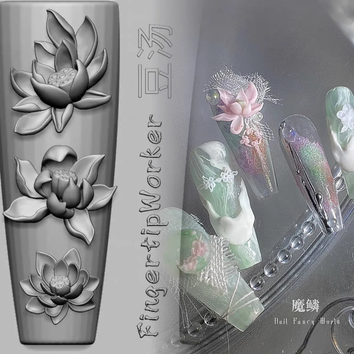 1Pc Chain Ice Flower Fox Spoon Fork Dragon Snake Butterfly 3D Acrylic Mold Nail Art Decorations  DIY Design Silicone Nails Mold