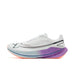 White Purple
