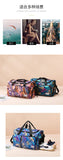 Oxford Leaves Large Capacity Travel Tote 2026 New High Quality Durable Bags Portable Daily Commute Versatile Travel Bags