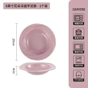 French Tableware Ins Style Ceramic Dishes Family High-value Bowl 8-inch Plate Dish Soup Bowl Cream Style