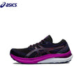 Zapatillas de running Asics Gel Kayano 29 Original para mujer, amortiguación, estabilidad, transpirables