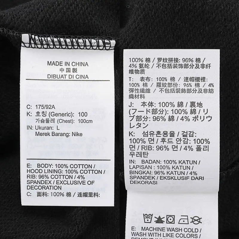 NIKE 2025 Men's AS M J FLIGHT FLC PO Knitted Hoodie FV7248-010