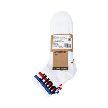 Calcetines Nike 2024 para adultos U NK NSW EVERYDAY ESSENTIAL AN 3PR DX5080-100
