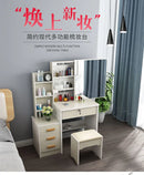 Dressing Table Small Apartment Dresser Modern Makeup Mirror Storage Cabinet 옷장