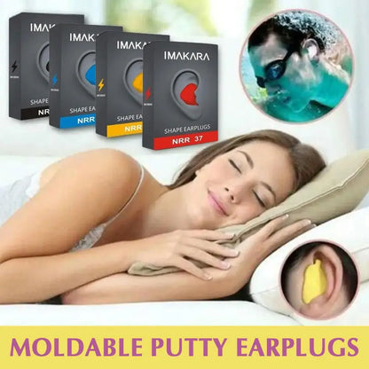 PU Moldable Shaped Anti-noise Ear Plugs Noise Reduction Sleeping Guard Soft Anti-Snoring Health Care Sleep Aid Earplug Swimming