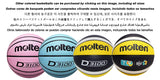2025 Molten Basketball Official Size 7/6/5 PU Material Indoor Outdoor Men Ball Training Match Game Team Original Baloncesto