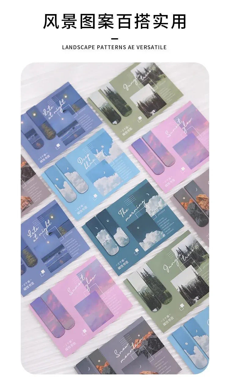 2pcs Forest Landscape Magnetic Bookmark For Pages Books Readers