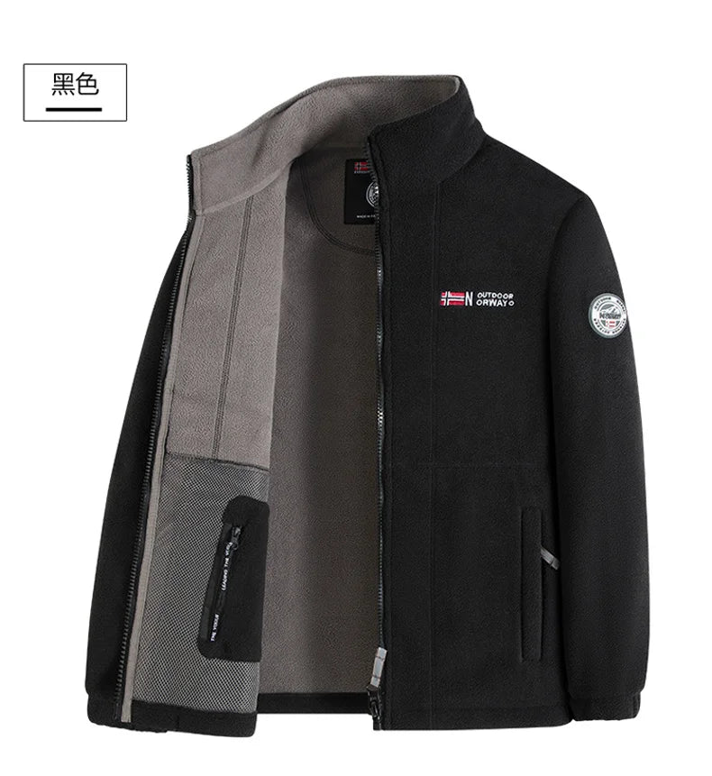 Outdoor Ski Fleece Jacket Men's Autumn And Winter Brand Thick Very Cold Plush Lapel Coat Casual Snow Windproof Sweatshirt Jacket