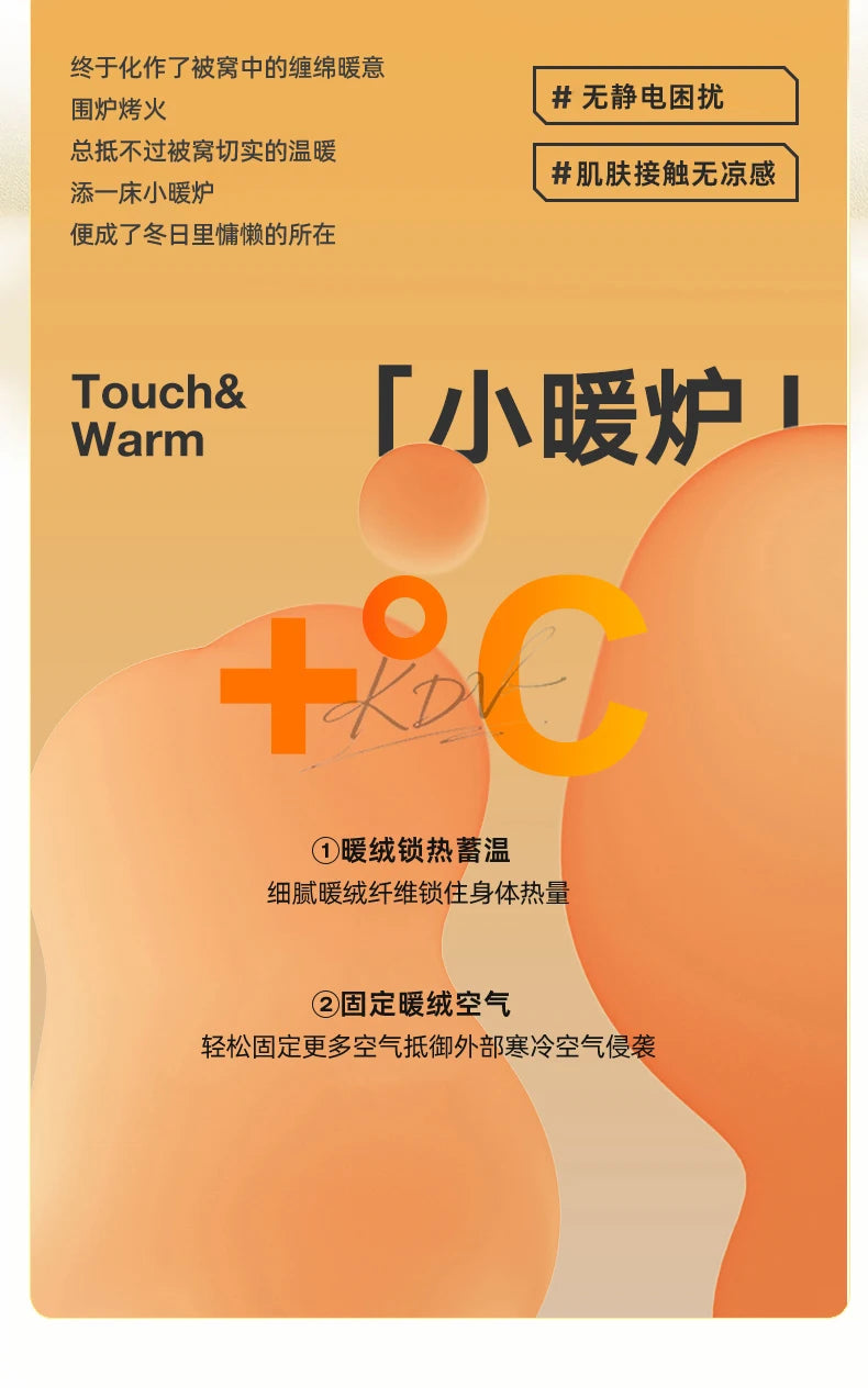 Thick Warm Imitation Lambswool Winter Blanket for Bed, Soft Jacquard Coral Fleece Quilt, Double-Sided Plush Weighted Blanket 5kg
