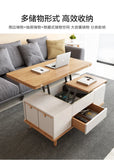 Lift Up Storage Coffee Table Trau White High Modern Nordic Coffee Table Minimalist Apartment Couchtisch Home Furniture