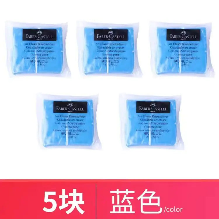Faber-Castell Kneaded Art Eraser for Drawing, Highlighting, and Cleaning - Soft Art Eraser for Art, Painting, Design, and Sketching - Stationery