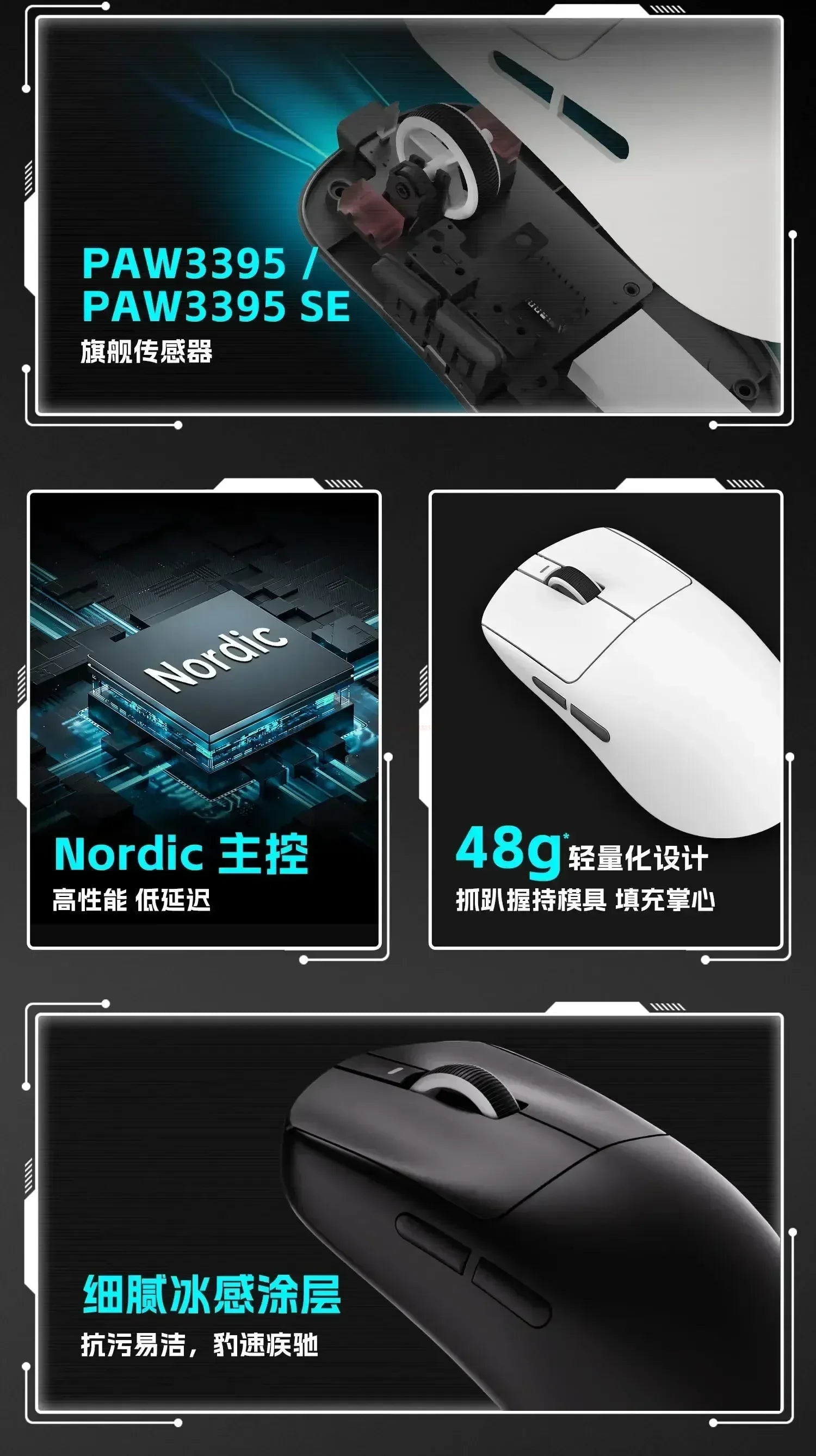 Vxe Dragonfly R1 Pro Max Wireless Mouse R1 Se Light Weight Paw3395 Nordic52840 2khz Smart Speed ​​X Low Delay Fps Game Mouse Gift