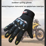 Guantes de entrenamiento de pesas pesadas para gimnasio, fitness, para hombres y mujeres, culturismo, medio dedo, antideslizantes, soporte de muñeca, levantamiento de pesas, deportes