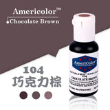 Coloração Natural De Alimentos, Cozimento De Óleo De Água, Bolo De Creme Fondant, Macaron DIY Kitchen Baking Supplies, Ferramentas De Decoração De Pastelaria