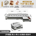 sponge set4