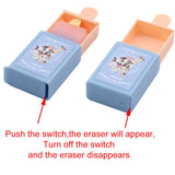 Cartoon Cute Kawaii Magic Ice Cream Rubber Eraser Novelty Stationery Office School Supplies