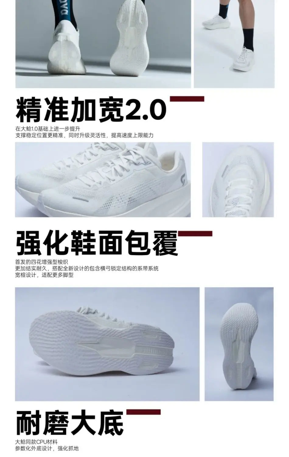 Professional Running Shoes Men Wome Super Light Sport Shoes Soft Sole Jogging Shoes Unisex Comfortable Training Shoe
