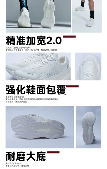Professional Running Shoes Men Wome Super Light Sport Shoes Soft Sole Jogging Shoes Unisex Comfortable Training Shoe