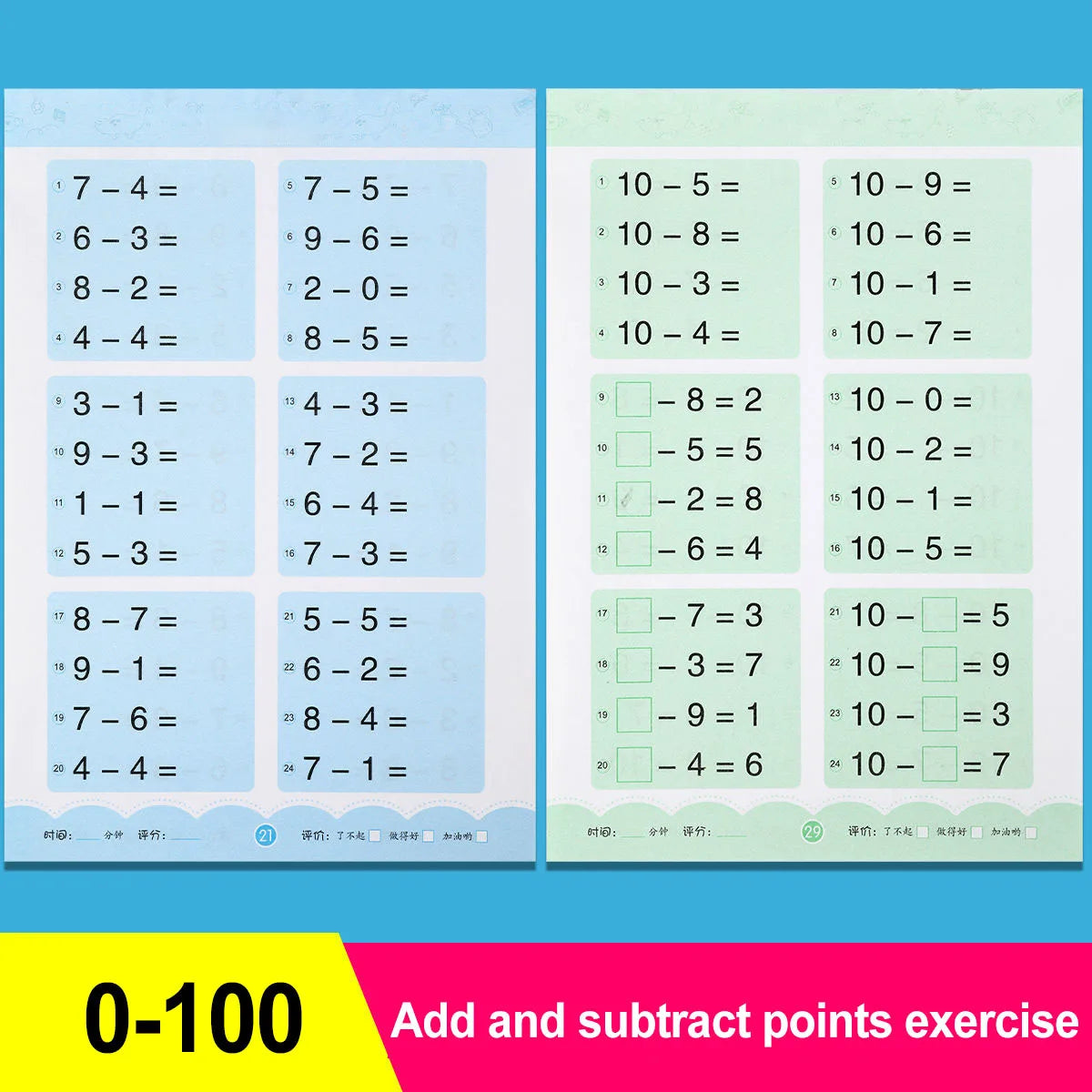 64 Pages/Book Children's Addition and Subtraction Learning Mathematics Workbook Handwritten Arithmetic Exercise Books Notebooks