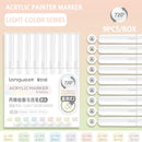 Languo 9pcs/box Soft Brush Acrylic Marker Pen Set，DIY Hand Drawn,Paint Art Markers pens,Student Graffiti Acrylic Paint Pens,M720