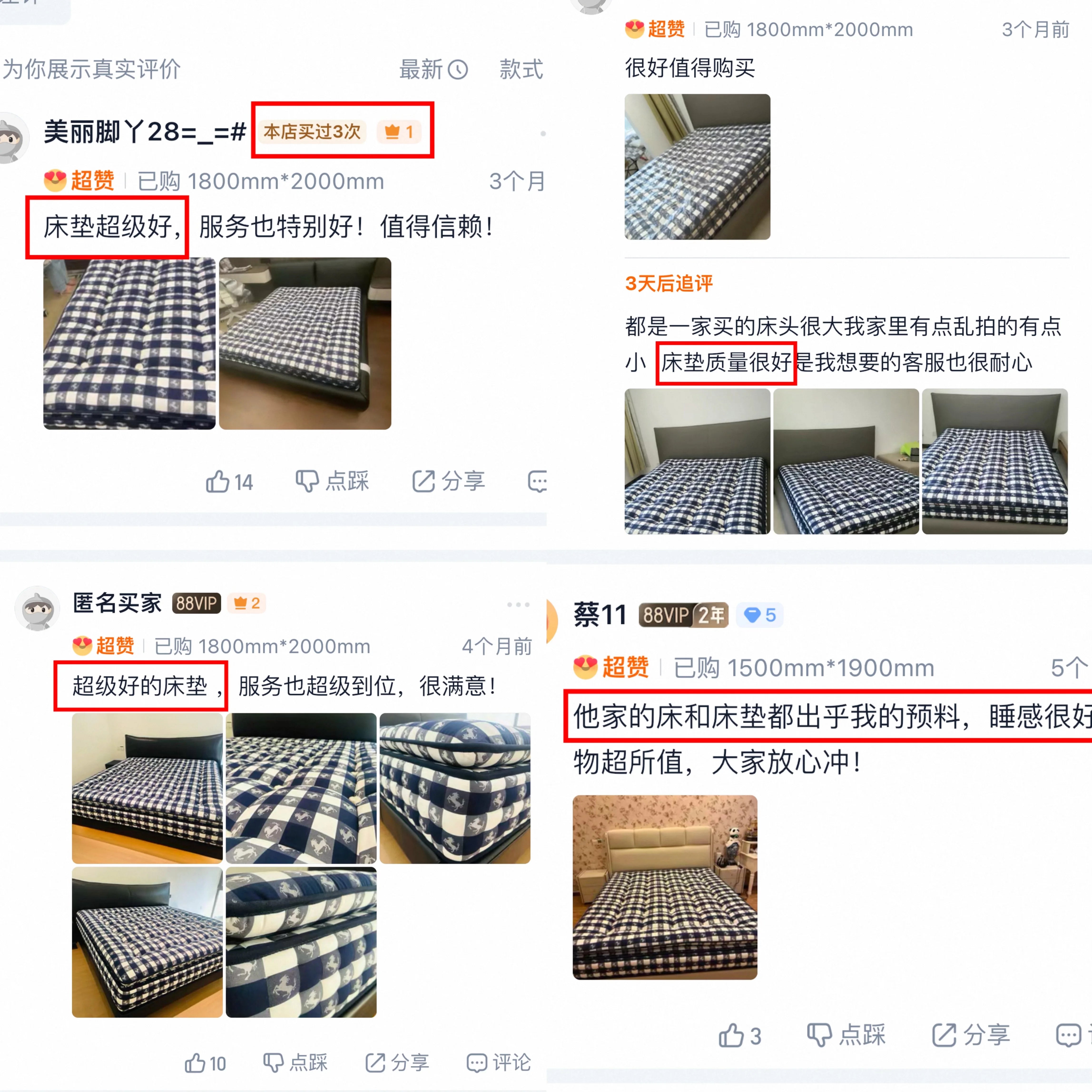Luxury independent bag spring mattresses 150x200 180x200 cm Mattress bedroom mattresses bedroom furniture for adult mattress