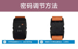TSA Password Customs Lock Luggage Cross Belt Adjustable Travel Suitcase Band Luggage Suitcase Rope 2M Straps Travel Accessories