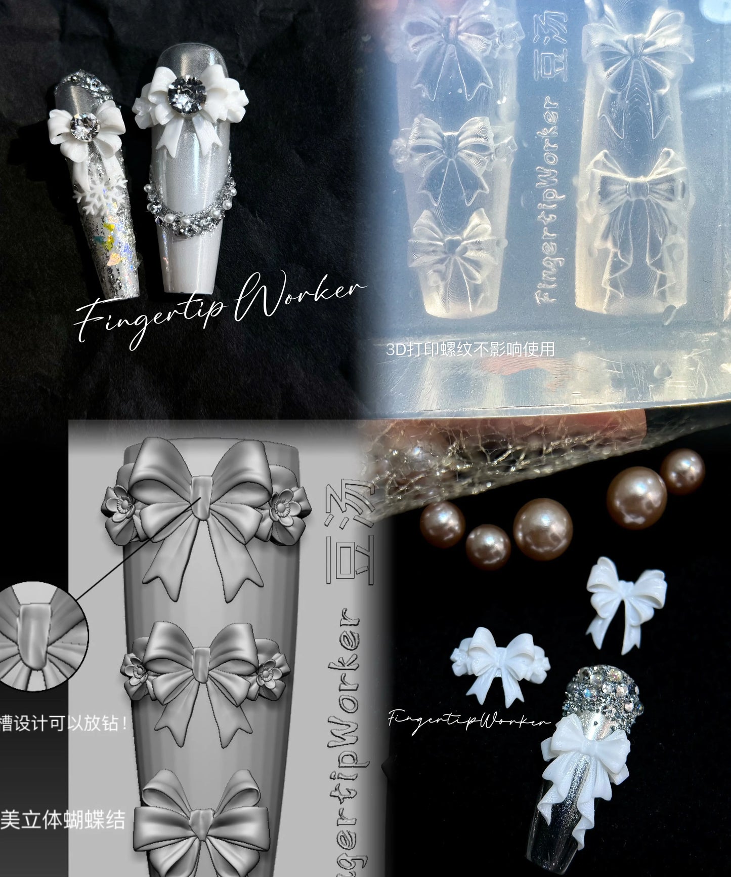 1Pc Chain Ice Flower Fox Spoon Fork Dragon Snake Butterfly 3D Acrylic Mold Nail Art Decorations  DIY Design Silicone Nails Mold