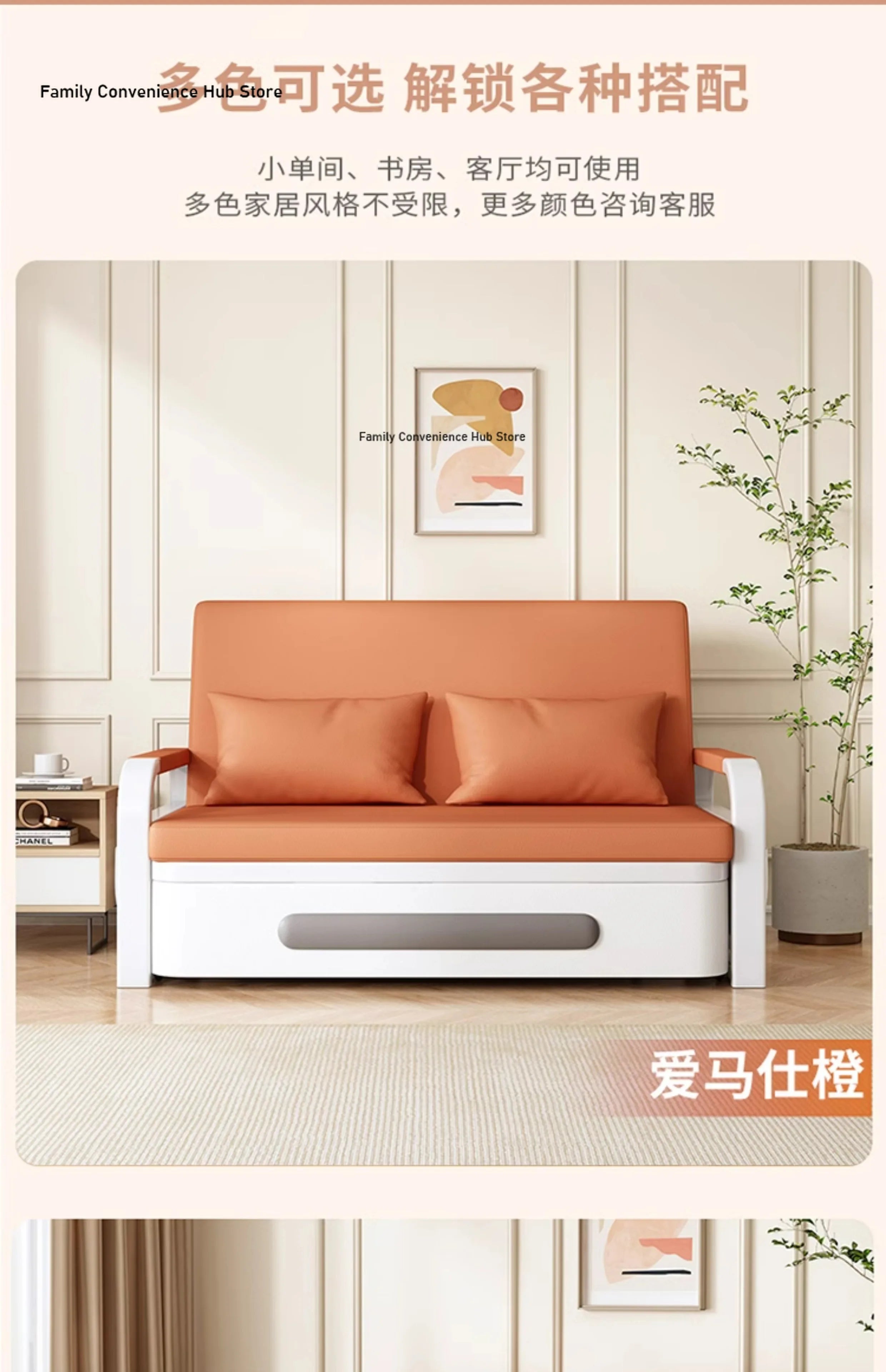 Sofá cama plegable de doble propósito para apartamentos pequeños, muebles de sala de estar de celebridades de Internet, retrato simple y doble multifunción