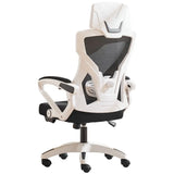 New Computer Chair Ergonomic Chair Reclining Home Office Chair Comfortable Sedentary Dormitory Game Chair Lifting Waist Support
