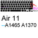 EU Air 11