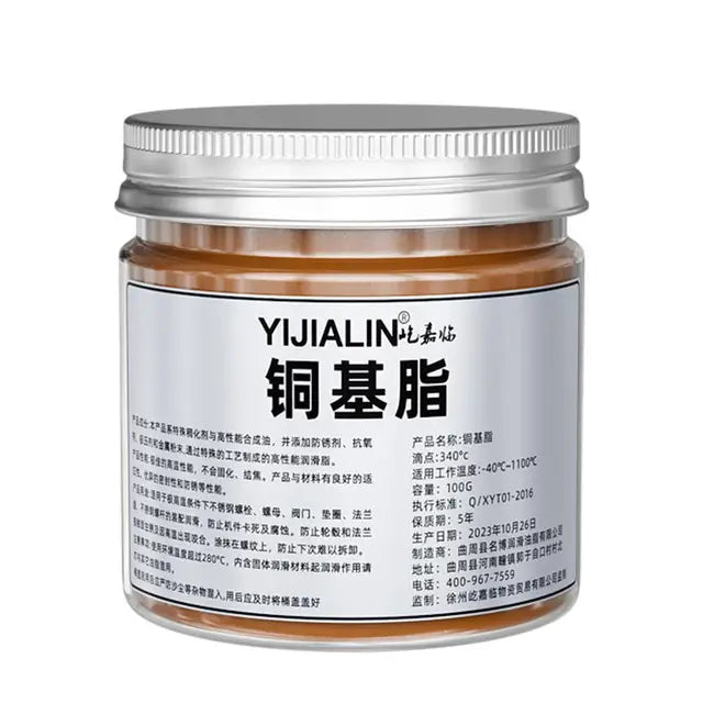 High temperature resistant copper-based grease thread, anti-bite agent, screw gear, copper paste, golden butter 