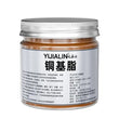 High temperature resistant copper-based grease thread, anti-bite agent, screw gear, copper paste, golden butter 