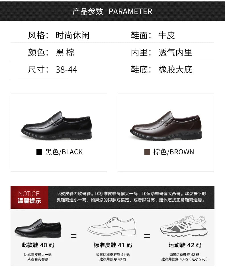 Leather Men Formal Shoes Luxury Brand 2025 Men's Loafers Dress Moccasins Breathable Slip-on Black Driving Shoes Plus Size 38-46