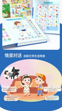 Language, Math, English Early Education Audiobooks, Children's Cognitive Enlightenment Learning Books, Parent-child Interaction