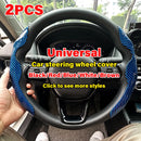 38cm Car Steering Wheel Covers Booster Micro Fiber Leather Auto Interior Decorative Accessories Universal Carbon Fiber Looking