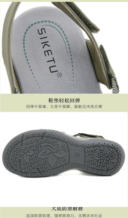 New 2025 Sports Sandals Rubber Velcro Large Size Women's Shoes Casual Comfortable Breathable Simple Summer Middle-Aged People
