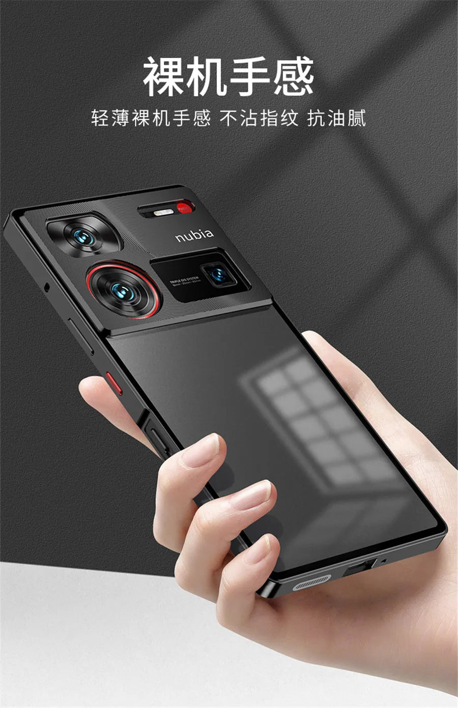 Funda con marco de metal magnético para Nubia Z60 Ultra, carcasa trasera de acrílico y metal, a prueba de golpes, ultrafina, para Nubia Z60 Ultra