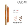 Caneta de contorno de ponta dupla OUTOFOFFICE, caneta de destaque de sombra, corretivo de sombra de nariz iluminador tridimensional