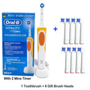 Cepillo de dientes eléctrico Oral B 2D, giratorio, con vibración, recargable, cerdas de acción cruzada, cuidado bucal, 4 cabezales de regalo gratis