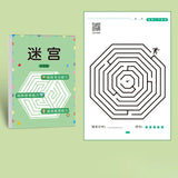 Livro de atividades com labirinto de 64 páginas para crianças, livro de exercícios de concentração e treinamento cerebral, livro de quebra-cabeças para desenvolvimento da inteligência infantil.