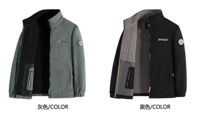 Outdoor Ski Fleece Jacket Men's Autumn And Winter Brand Thick Very Cold Plush Lapel Coat Casual Snow Windproof Sweatshirt Jacket
