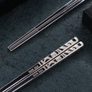23cm Exquisite Dragon Pattern Chopsticks 304 Stainless Steel Non-slip Chinese Chopstick Food Sushi Sticks Home Kitchen Tableware