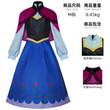 Movie Princess Rapunzel Dress Cosplay Costume Anna Dresses Outfit Suit Halloween Carnival Costume For Adult Women Girls