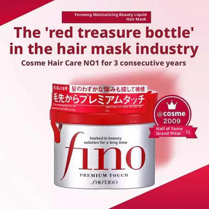 Fino Premium Touch Soaking Beauty Conditioner - Deep Repairing Dry Curly Damaged Hair Long-lasting Moisturizing Oil-controlled