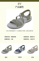 New 2025 Sports Sandals Rubber Velcro Large Size Women's Shoes Casual Comfortable Breathable Simple Summer Middle-Aged People