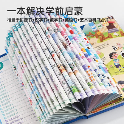 Language, Math, English Early Education Audiobooks, Children's Cognitive Enlightenment Learning Books, Parent-child Interaction