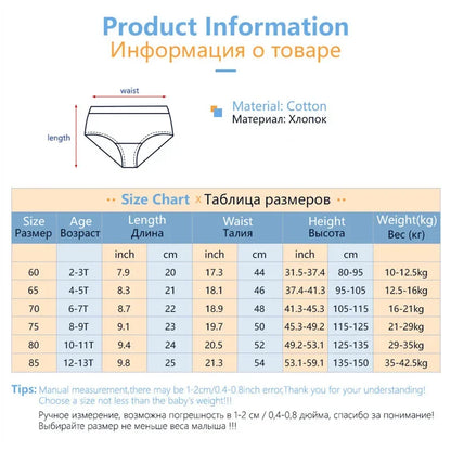 5-Piece Boy's Cotton Briefs Fashion Cool Spider-Man Print Pattern Children's Triangle Underwear Washable Breathable Boys Panties