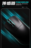 Vxe Dragonfly R1 Pro Max Wireless Mouse R1 Se Light Weight Paw3395 Nordic52840 2khz Smart Speed ​​X Low Delay Fps Game Mouse Gift